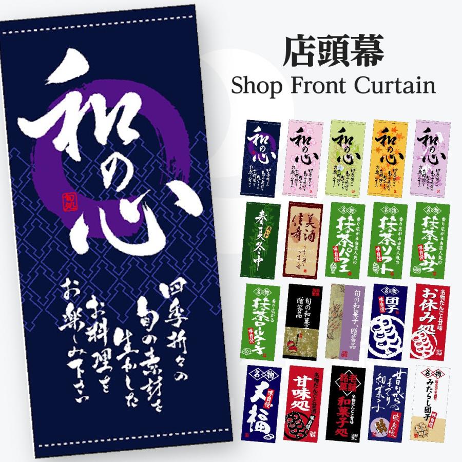 美術品・アンティーク・コレクション 【鹿児島】白薩摩 湯呑 9客セット