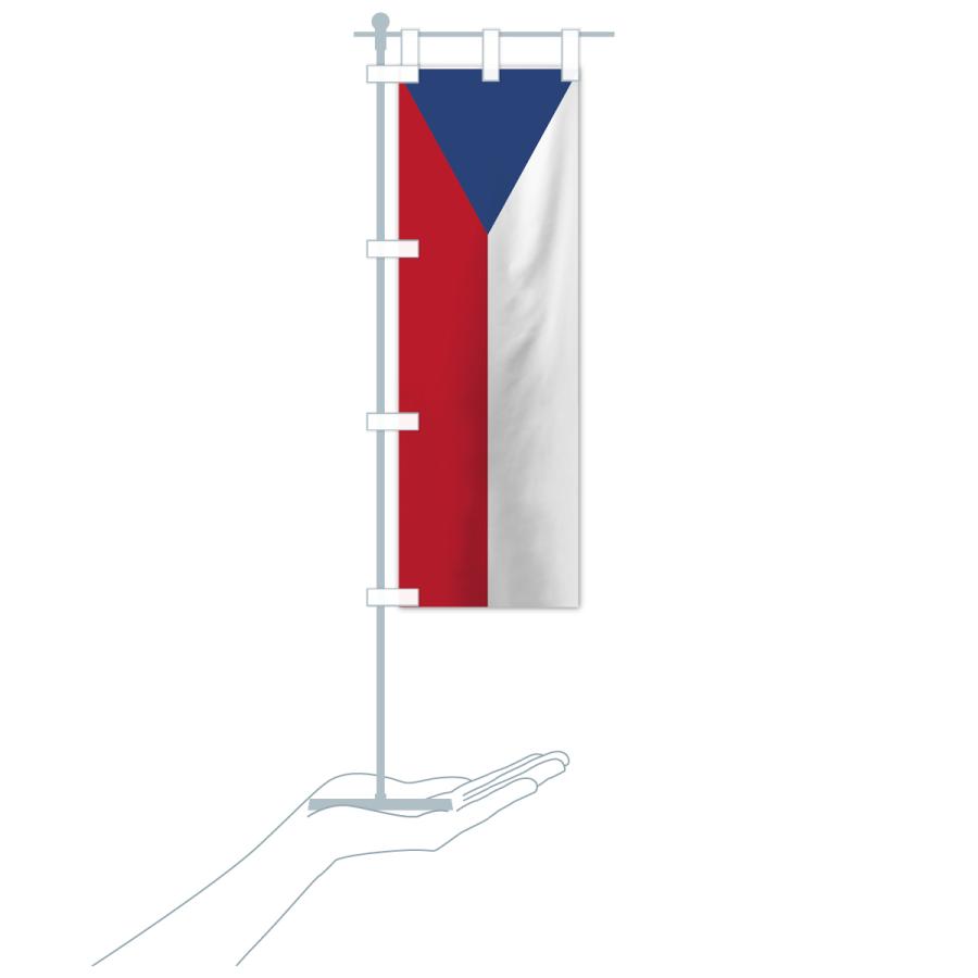 のぼり旗 チェコ共和国国旗｜goods-pro｜18