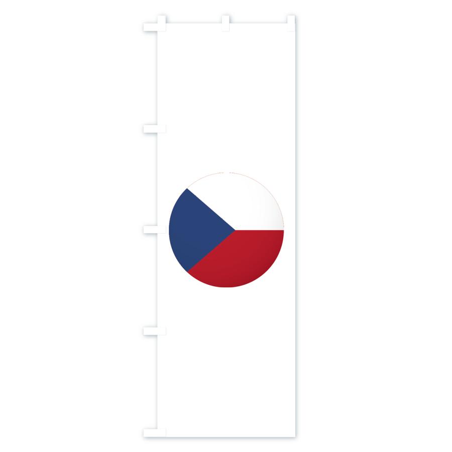 のぼり旗 チェコ共和国国旗｜goods-pro｜04
