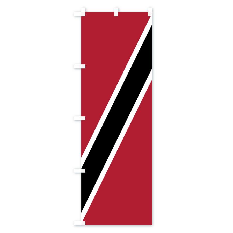 のぼり旗 8945f8f4094a429ce60be9097ee199