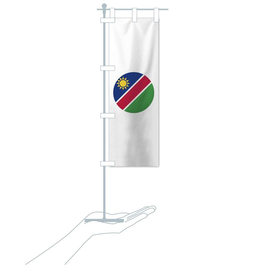 のぼり旗 ナミビア共和国国旗 75tg のぼり旗 グッズプロ 通販 Yahoo ショッピング