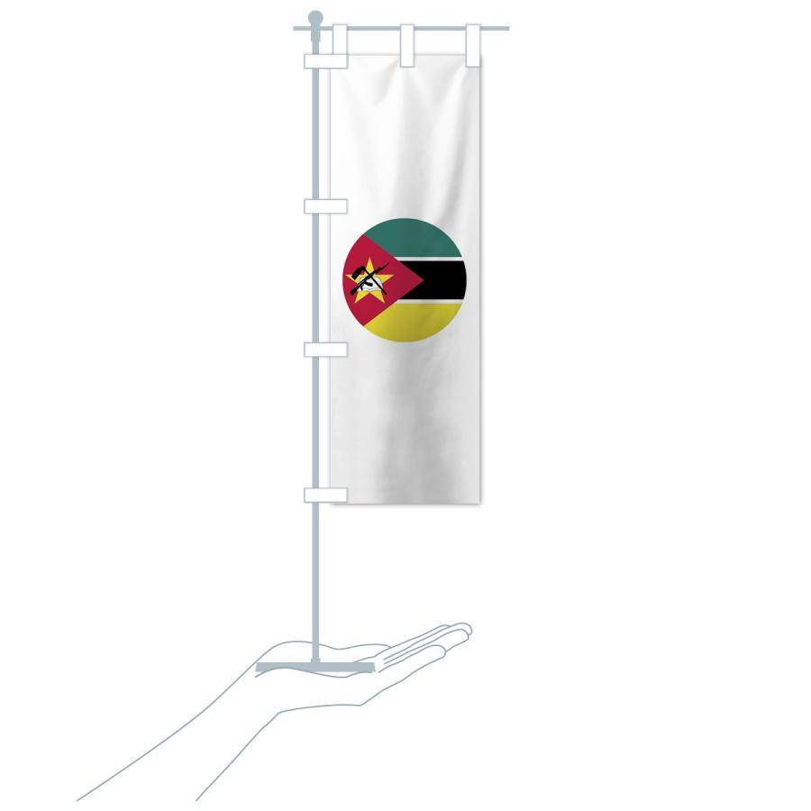 のぼり旗 モザンビーク共和国国旗｜goods-pro｜18