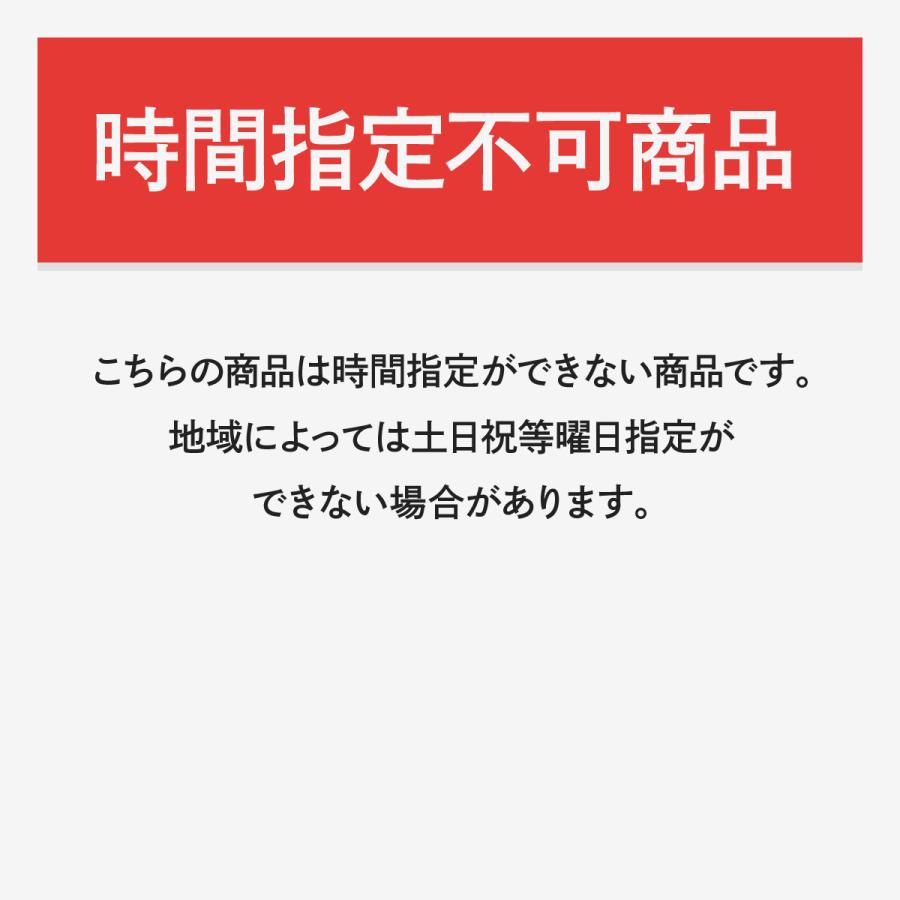 のぼり ポール 3m セール品 |  | 10