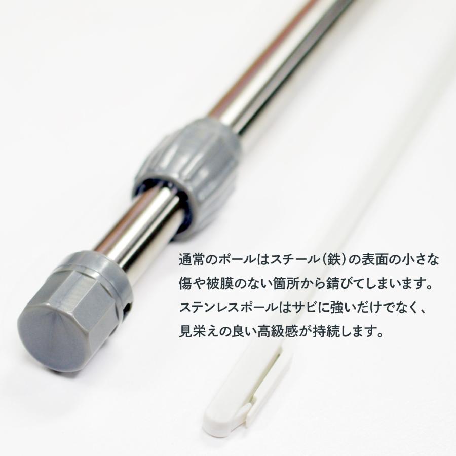 のぼり ステンレスポール 3m 高級 77ap のぼり旗 グッズプロ 通販 Yahoo ショッピング