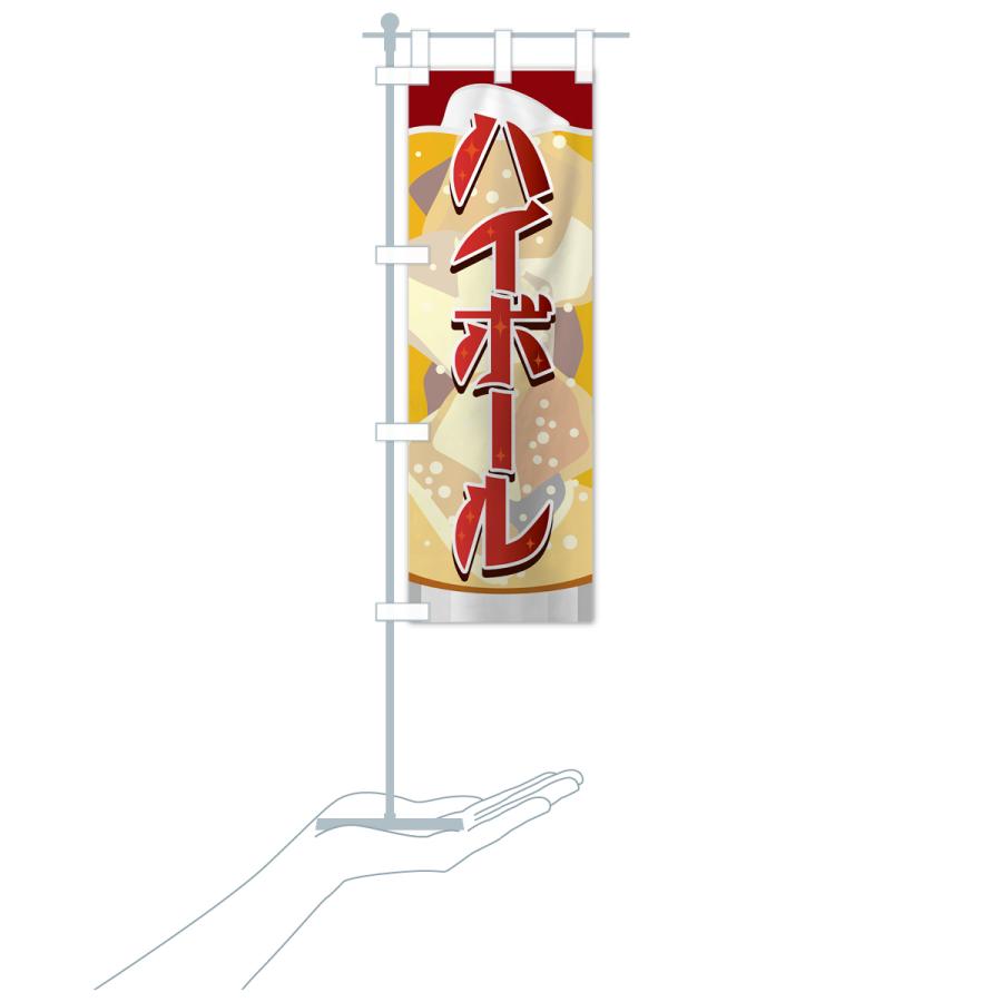 再度お値引き希少のぼり9.11 m幅84.5cm小旗230cm幅35cm 希少のぼり9.11 m幅84.5cm小旗230cm幅35cm 希少のぼり9.11 m