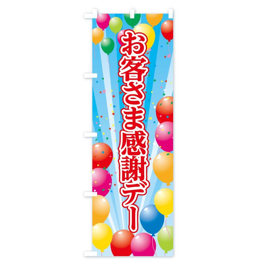 3点セット カートクッション あご乗せ コンフォーター ピロー