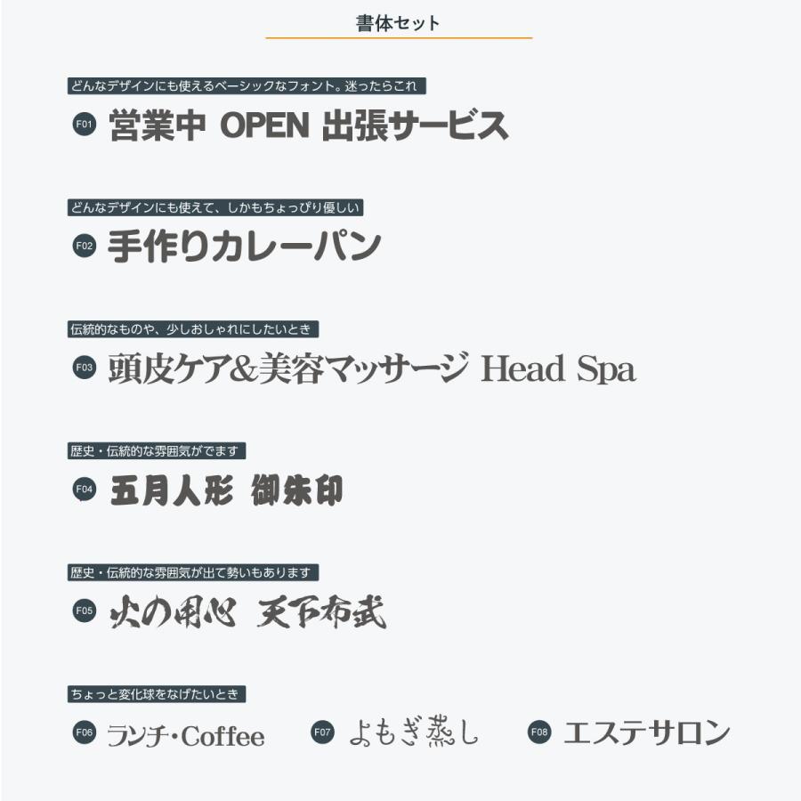 文字だけオリジナルのぼり旗2枚 : のぼり旗 グッズプロ - 通販 - Yahoo