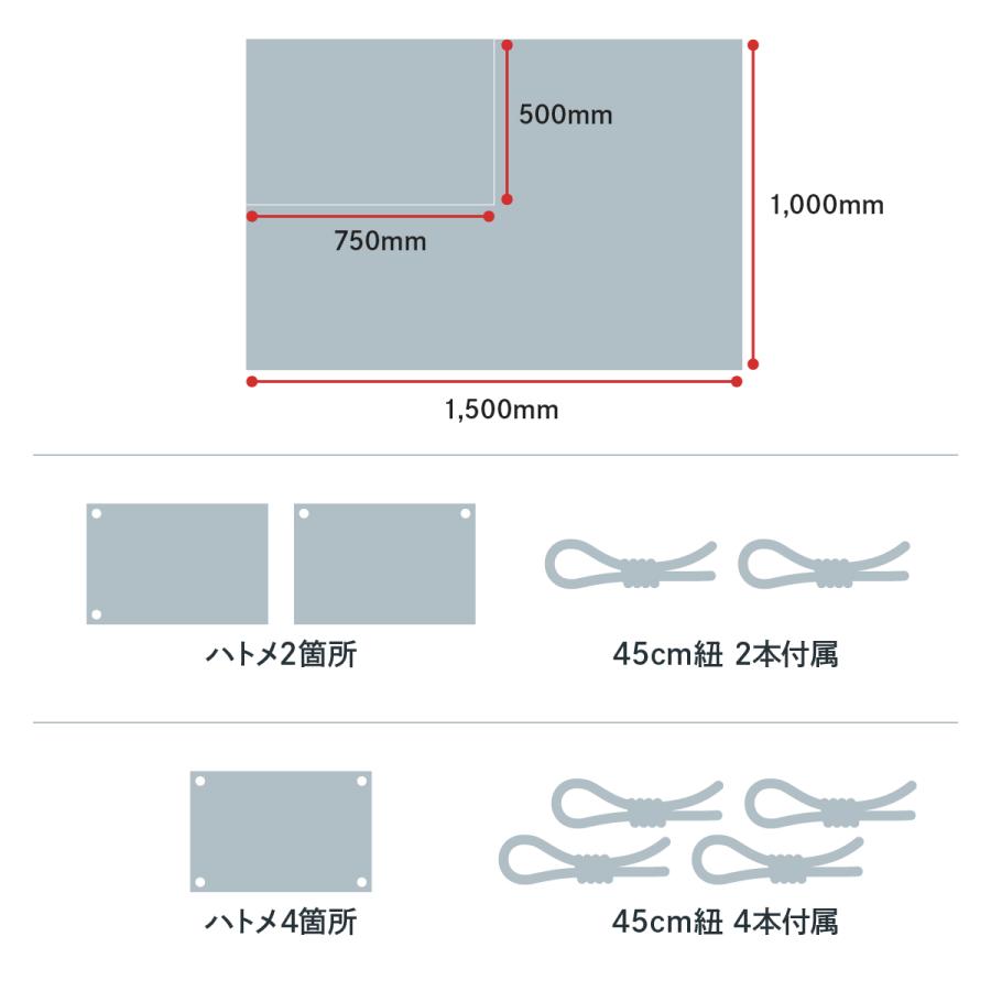 メキシコ合衆国 国旗 W75cm H50cm |  | 04