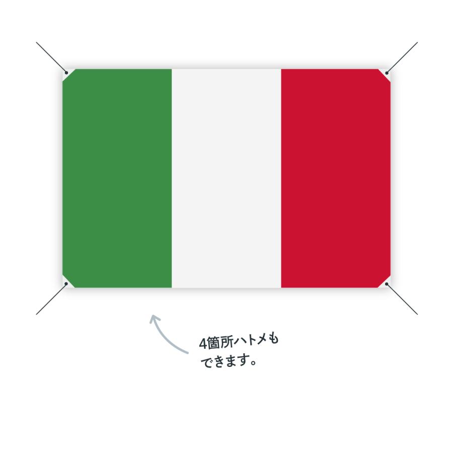 イタリア共和国 国旗 W75cm H50cm｜goods-pro｜04