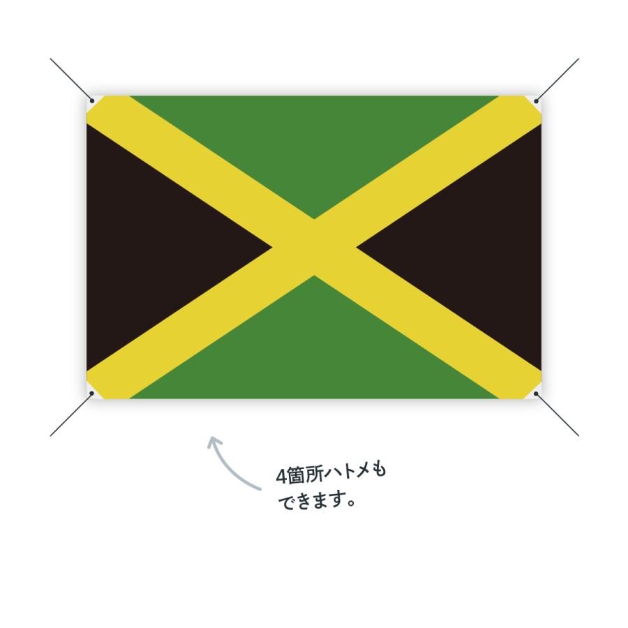 ジャマイカ 国旗 W75cm H50cm : のぼり旗 グッズプロ - 通販 - Yahoo