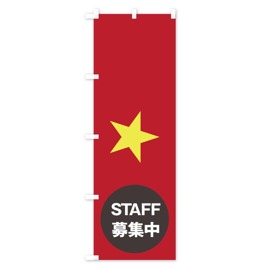 最大91 Offクーポン ベトナム 国旗 1 180cm 上質なエクスラン地 ビッグサイズ レザー ハトメ ヒモ付仕立 旗 フラッグ 国産 難易度 H 3営業日以内に出荷 送料無料 Viet Nam Fucoa Cl