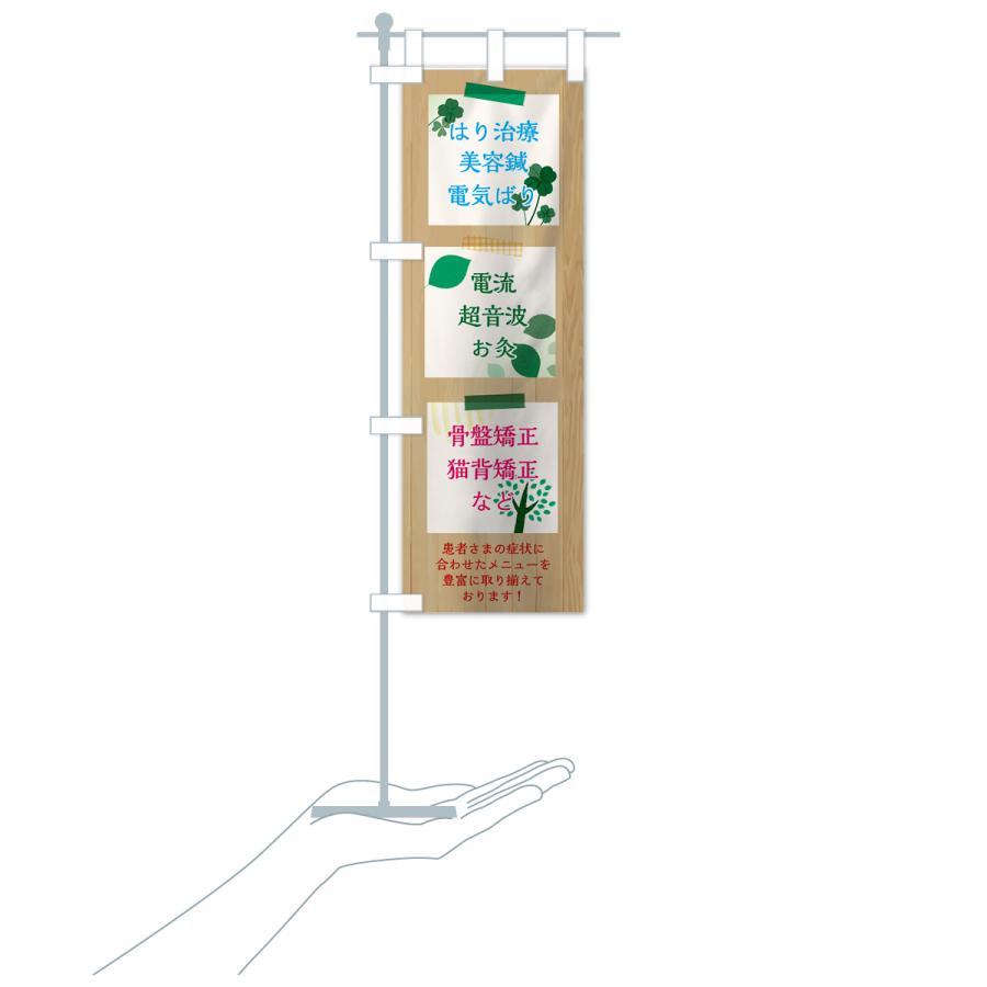 お洒落 家具 関連 横棒で直接ポップアップを操作します 超格安一点