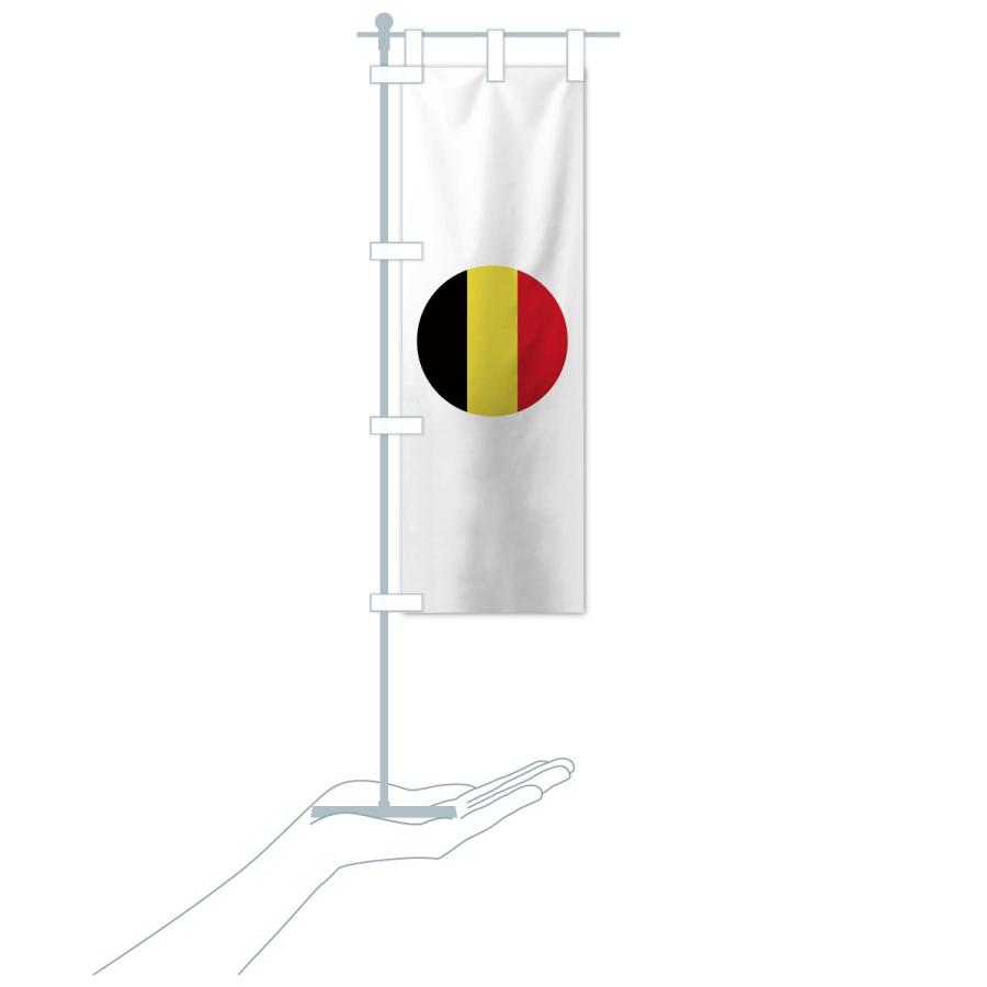 のぼり旗 ベルギー国旗 7nhc のぼり旗 グッズプロ 通販 Yahoo ショッピング