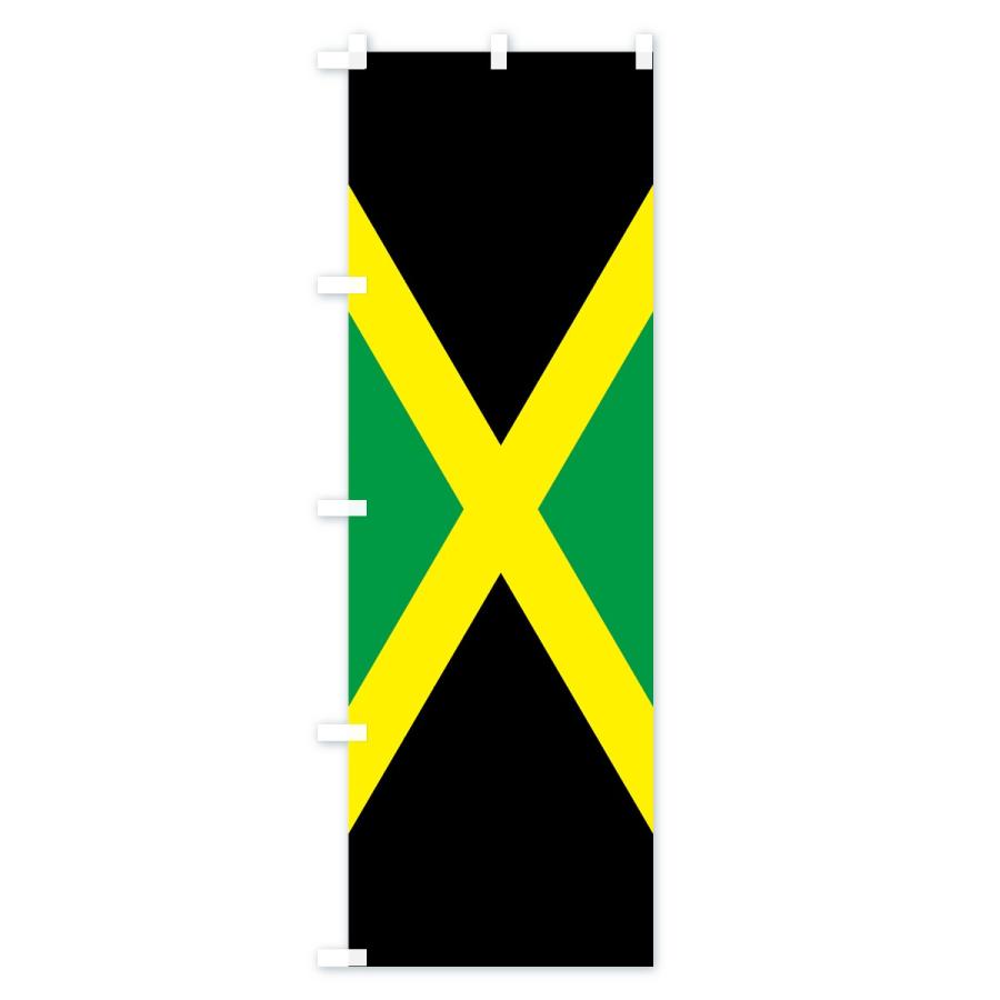 のぼり旗 ジャマイカ国旗 7nhy のぼり旗 グッズプロ 通販 Yahoo ショッピング
