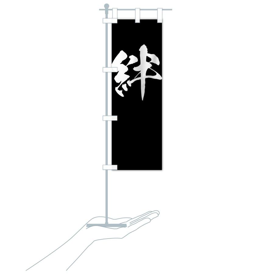 名探偵コナン のぼり旗 名探偵コナン のぼり旗 名探偵コナンのぼり2024 | TANIKAWASHOP.COM