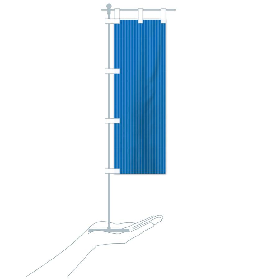 のぼり旗 ストライプ柄その他｜goods-pro｜20