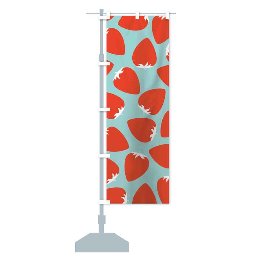のぼり旗 苺柄 |  | 15