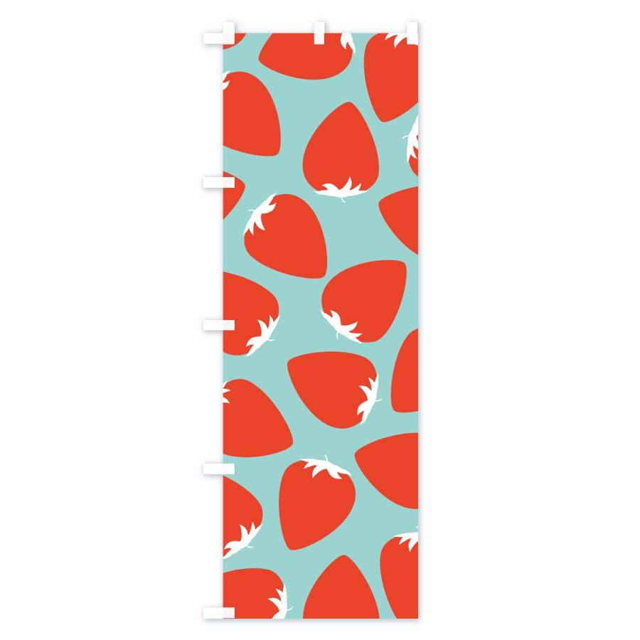 のぼり旗 苺柄 |  | 03