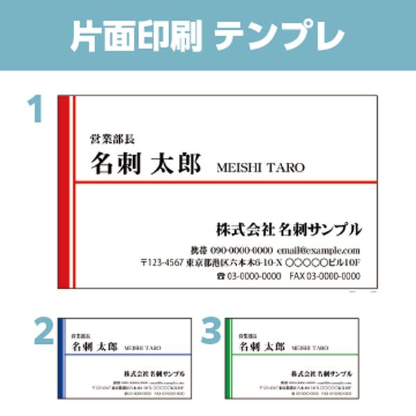 高級名刺 ユポ215kg : のぼり旗 グッズプロ - 通販 - Yahoo!ショッピング
