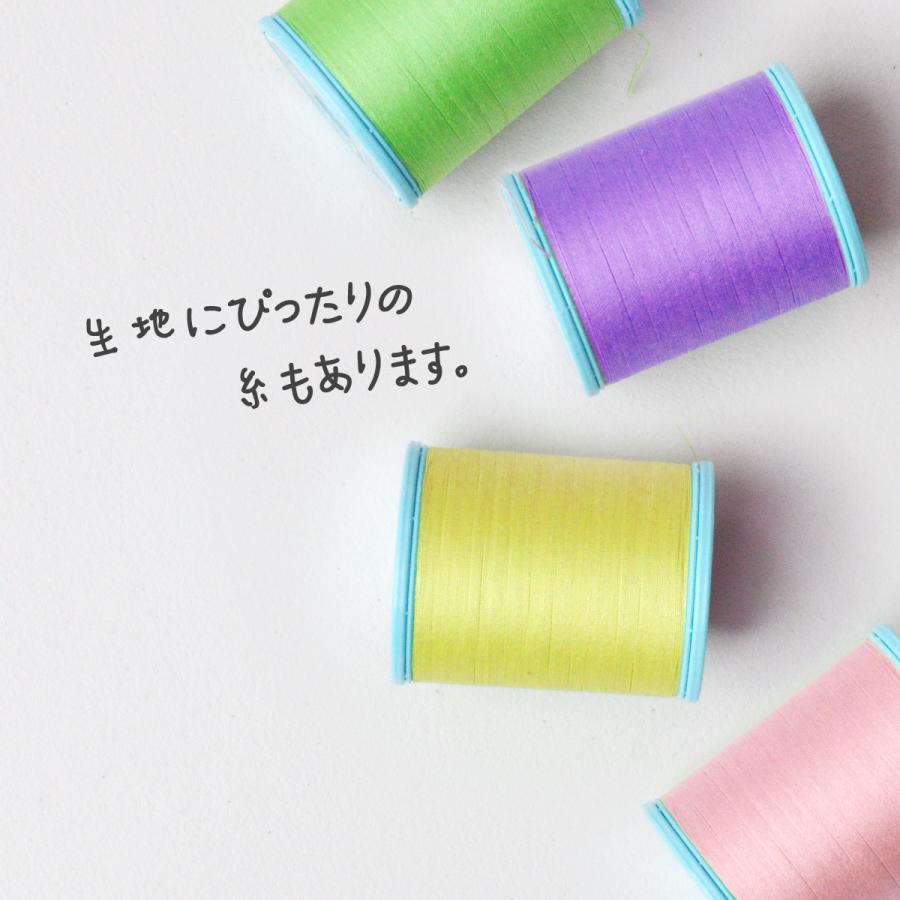 入手困難 クリスタルボア ダークベージュ S-0014 製造番号7EE ぬいぐるみ生地 |  | 12