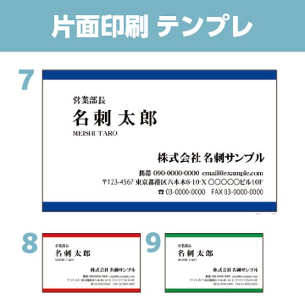 高級名刺 グレース180kg : のぼり旗 グッズプロ - 通販 - Yahoo