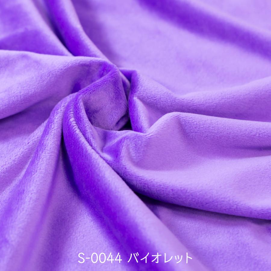 入手困難 クリスタルボア バイオレット S-0044 製造番号7EN ぬいぐるみ