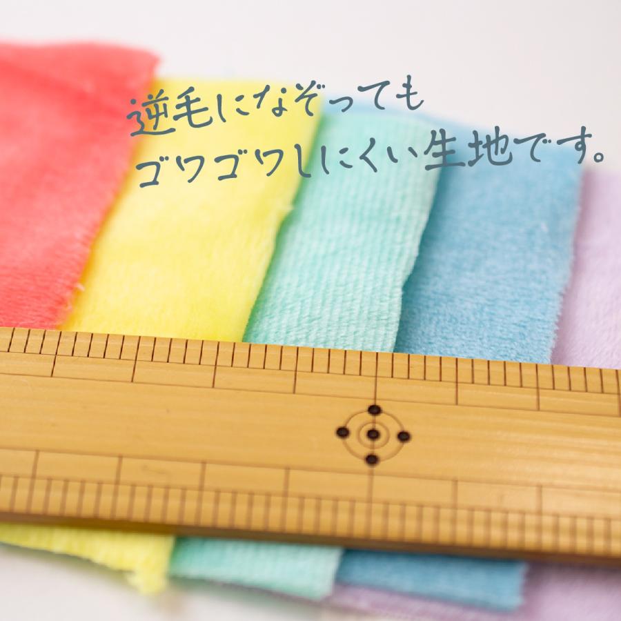 世界の人気ブランド 入手困難 レッド S0042 ソフトボア生地 クリスタルボア 製造番号7EX ぬいぐるみ生地 kochiot.main.jp