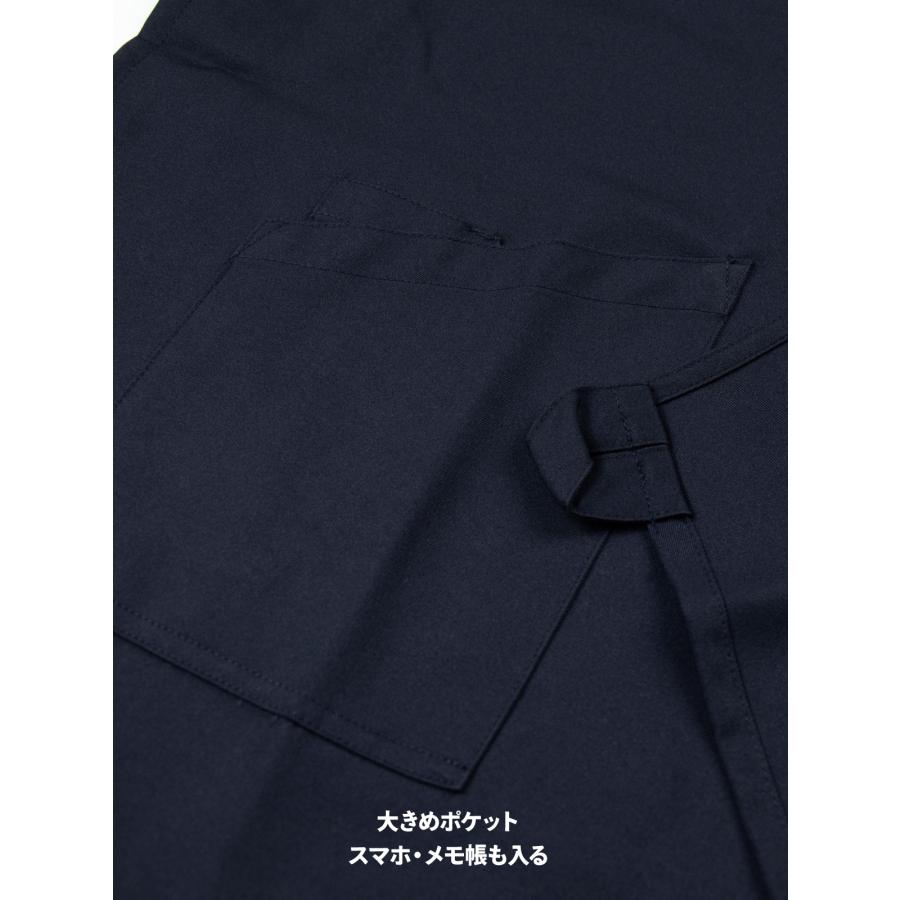 DIY STAFF ワークショップ ホームセンター スタッフ エプロン 撥水 名