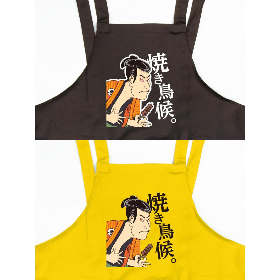 爆買 エプロン 業務用 撥水 名入れ ロゴ印刷 焼き鳥候 浮世絵 : のぼり