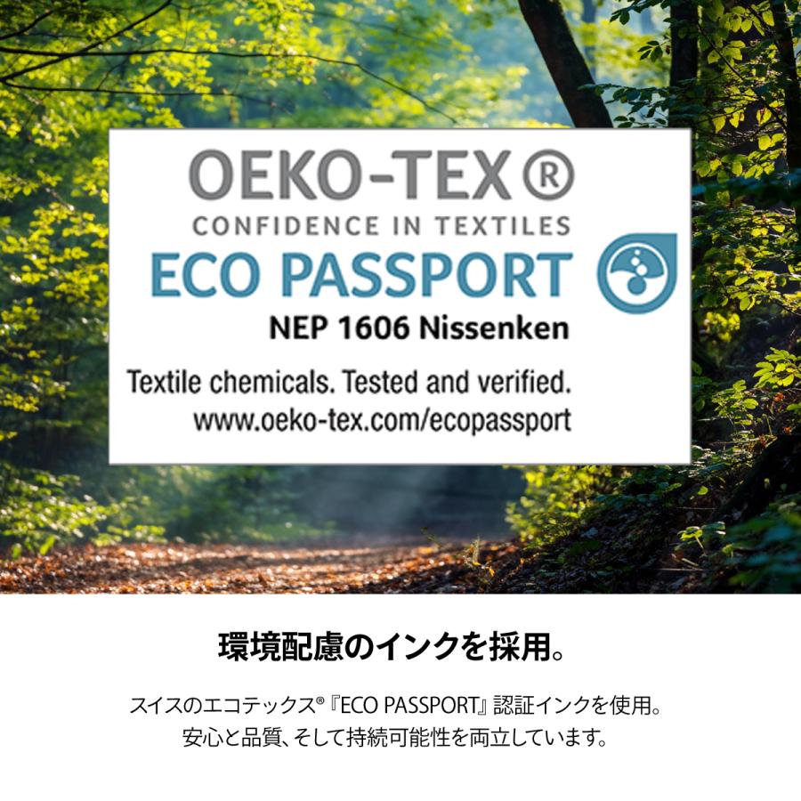 のぼり旗 地域食堂・地域密着 |  | 12