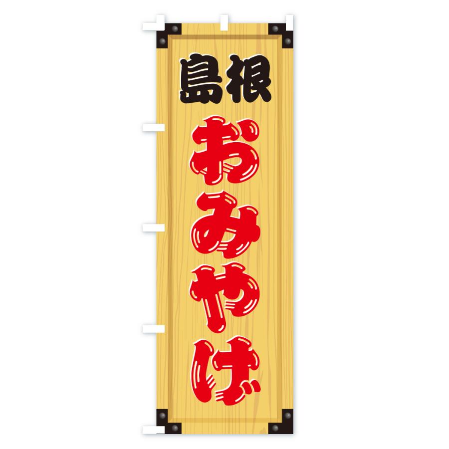 XB『デッドオアアライブ3』販売店用 販促用 非売品 あやね のぼり 旗 XB『デッドオアアライブ3』販売店用 販促用 非売品 あやね のぼり 旗