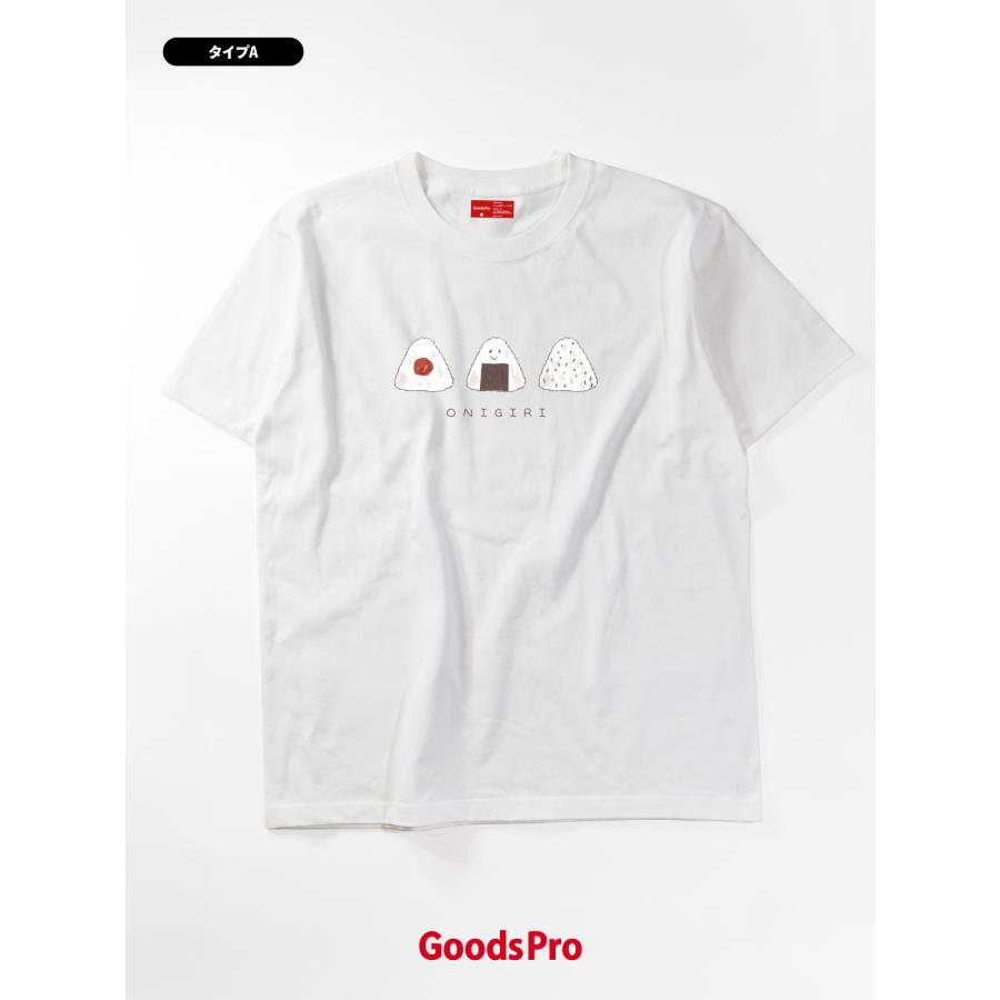 Tシャツ おにぎり・おむすび : のぼり旗 グッズプロ - 通販 - Yahoo