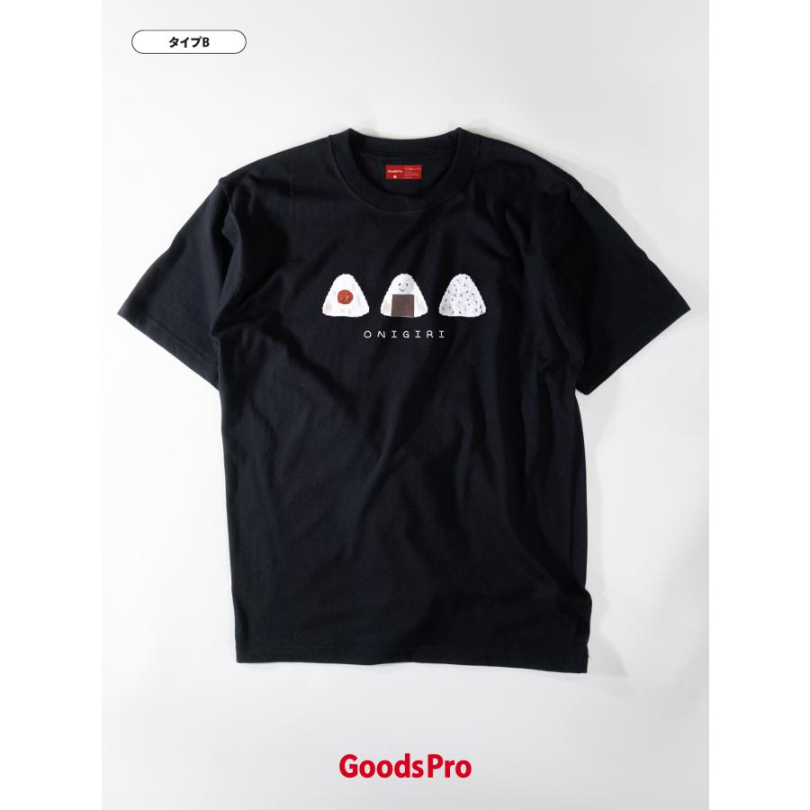 Tシャツ おにぎり・おむすび : のぼり旗 グッズプロ - 通販 - Yahoo