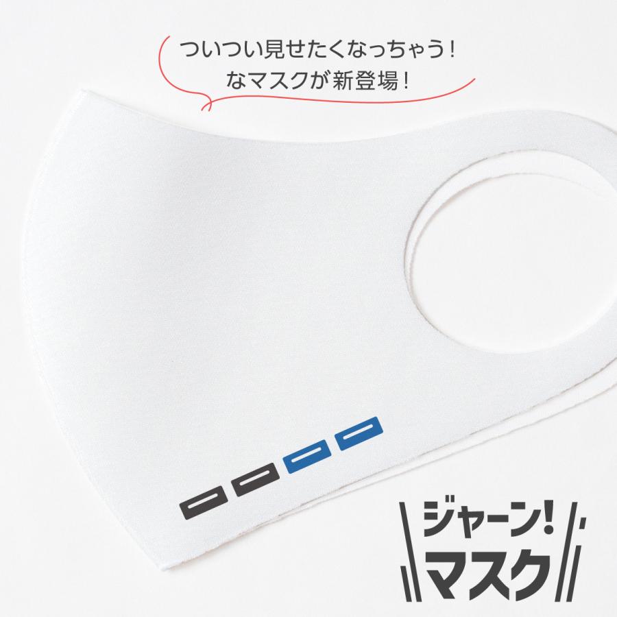 USB端子｜goods-pro