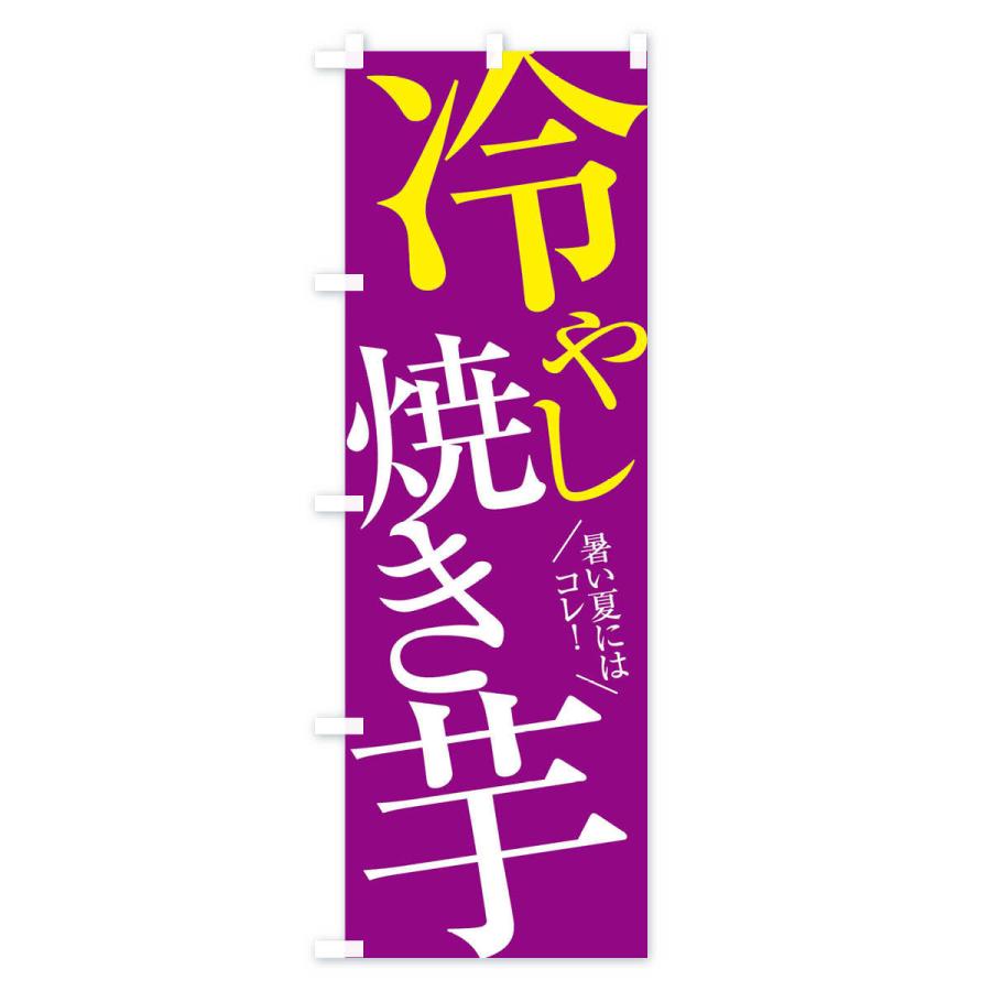 一部予約 さとふるふるさと納税 南九州市 菊ちゃんのたまご 特級卵 定期便 菊ちゃんのたまごかけごはんセット