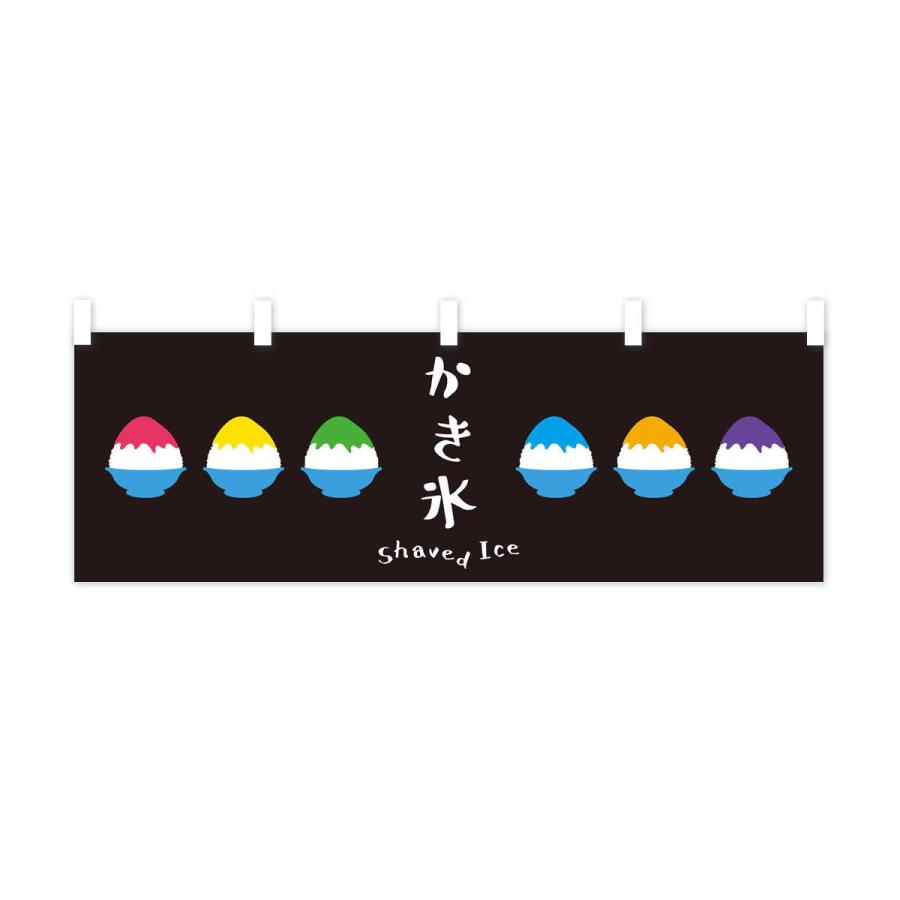 横幕 かき氷｜goods-pro｜04