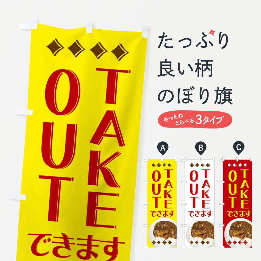 2021新作モデル 2021年12月発売 Vラージ L2 VICTAS ラージボール用卓球ラバー 全国送料無料 btc.com.br 2021新作モデル 2021年12月発売 Vラージ L2 VICTAS ラージボール用卓球ラバー 全国送料無料 btc.com.br