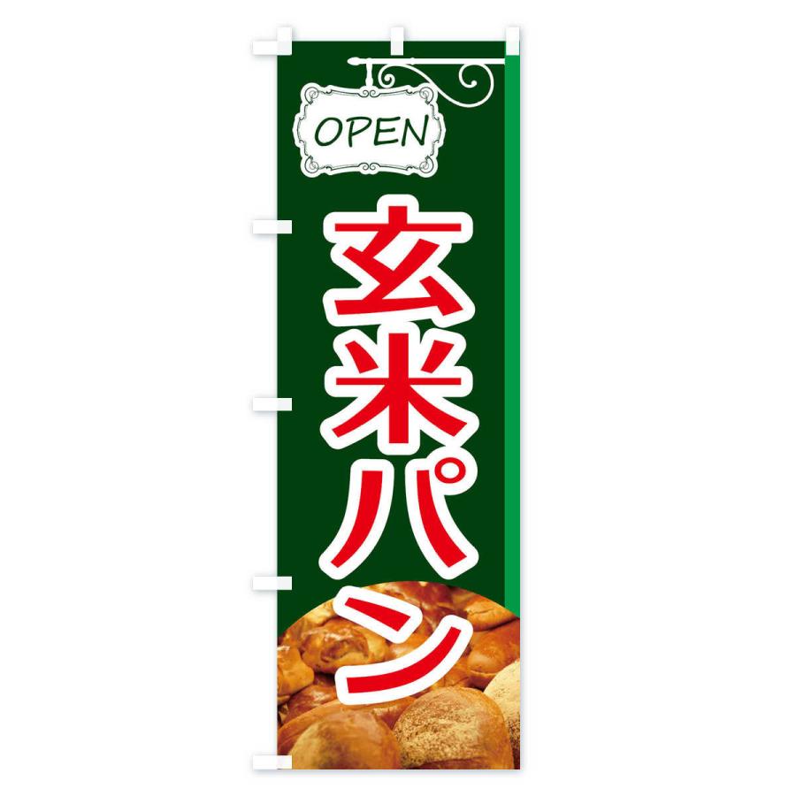 パインピーラー ワンタッチタイプ ｐｗ ｌｌ