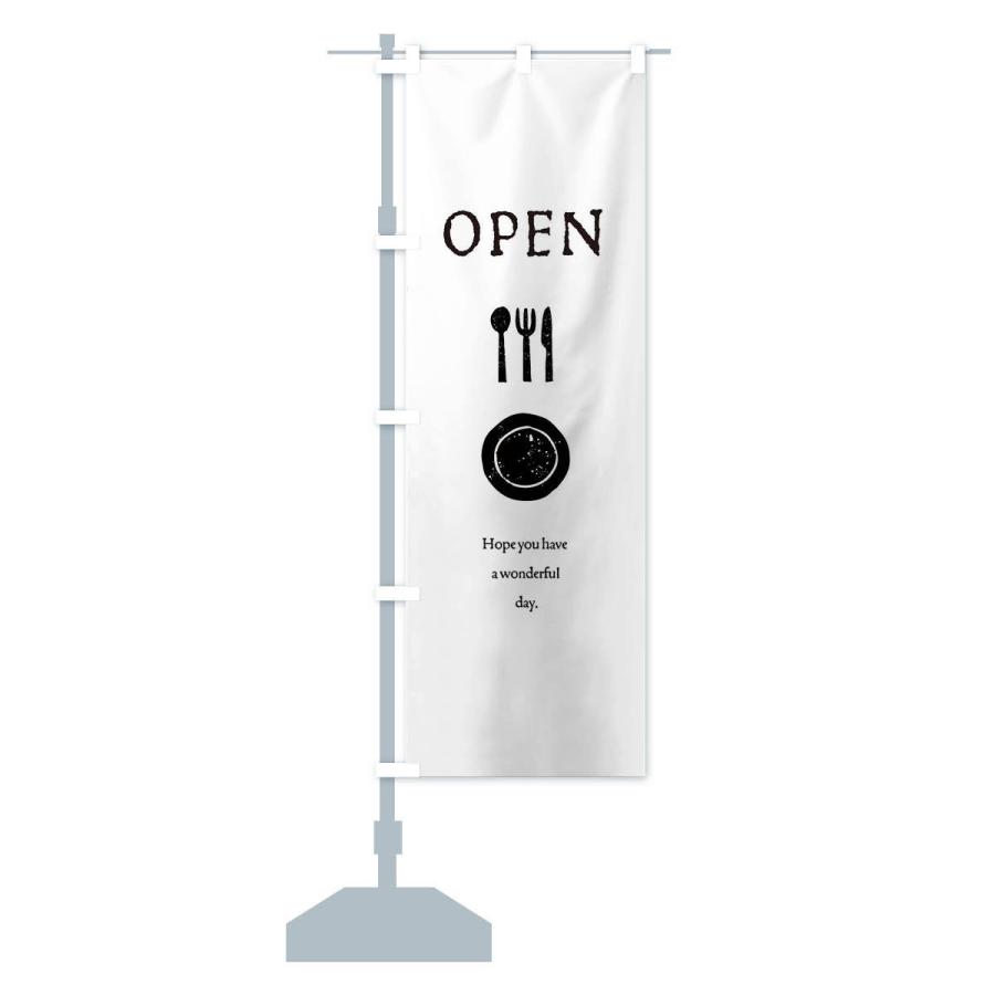 室内幟旗セット白馬 のぼり旗 OPEN・オープン : のぼり旗 グッズプロ - 通販 - Yahoo