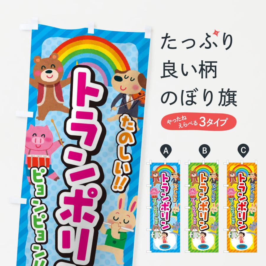 長谷川慎 少なく 24karatsGOLDGENESIS BIGアクリルスタンド 長谷川慎 少なく 24karatsGOLDGENESIS BIGアクリルスタンド