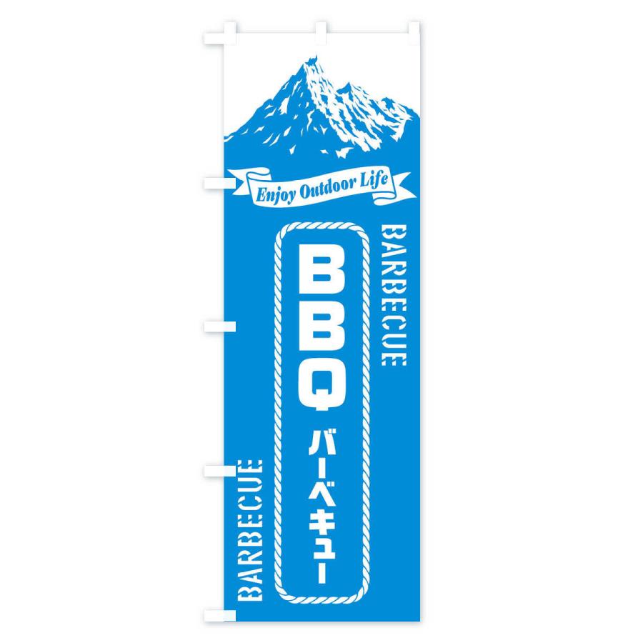 のぼり旗 バーベキュー／BBQ1,298円 イベント、販促用