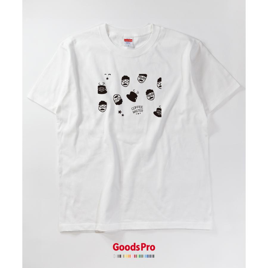 Tシャツ コーヒーおじさん総柄 COFFEE 喫茶店 : のぼり旗 グッズプロ