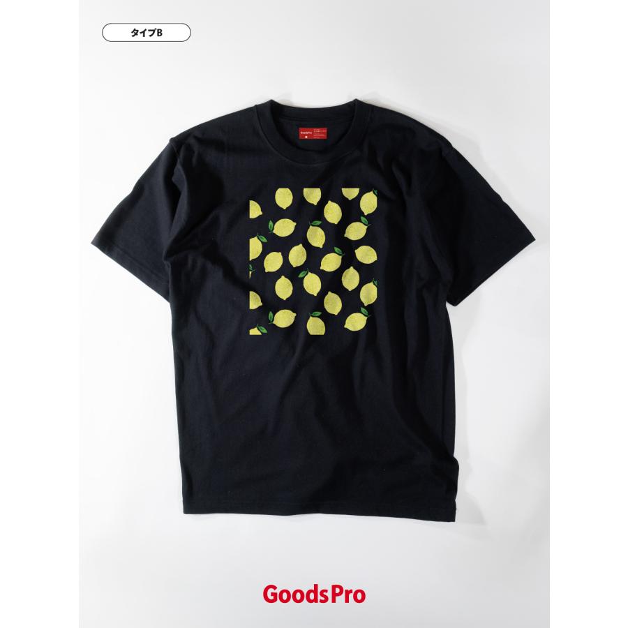 Tシャツ レモン総柄 れもん 檸檬 レモンサワー : のぼり旗 グッズプロ