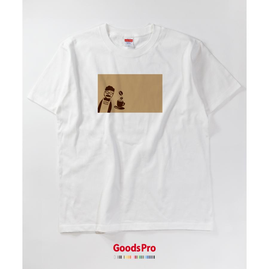 Tシャツ コーヒーおじさん COFFEE 珈琲 喫茶店 : のぼり旗 グッズプロ