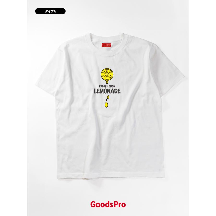 【新品】横浜限定カラー　レモネードＴシャツ Tシャツ フレッシュ レモネード : のぼり旗 グッズプロ - 通販 - Yahoo