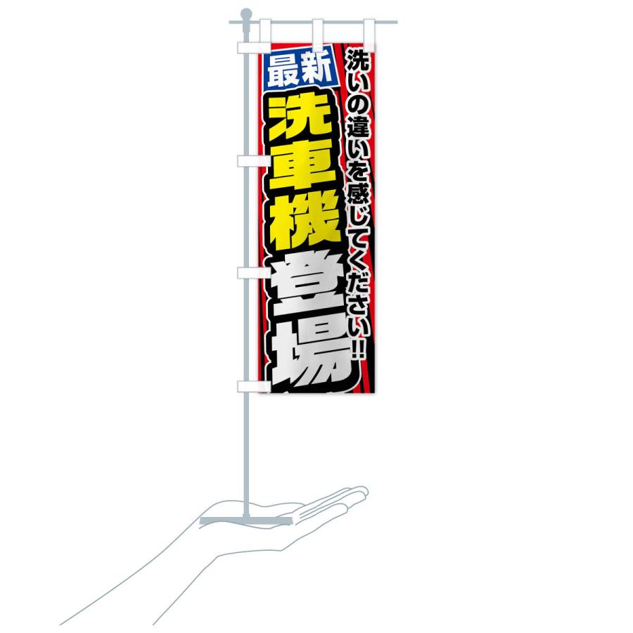 オーダーのぼり旗〈2枚〉新品未使用　のぼり旗 楽天市場】のぼり旗 お祭り のぼり | 祭り まつり | 四方三巻