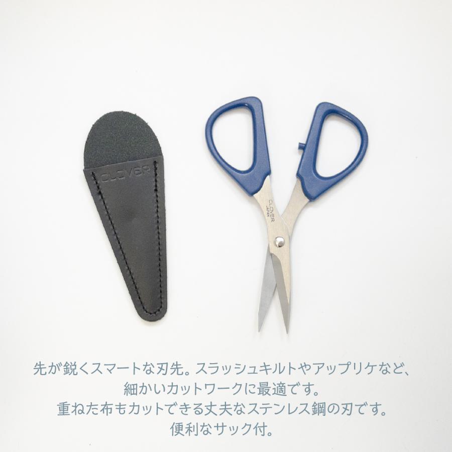 カットワークはさみ115 11.5cm : のぼり旗 グッズプロ - 通販 - Yahoo