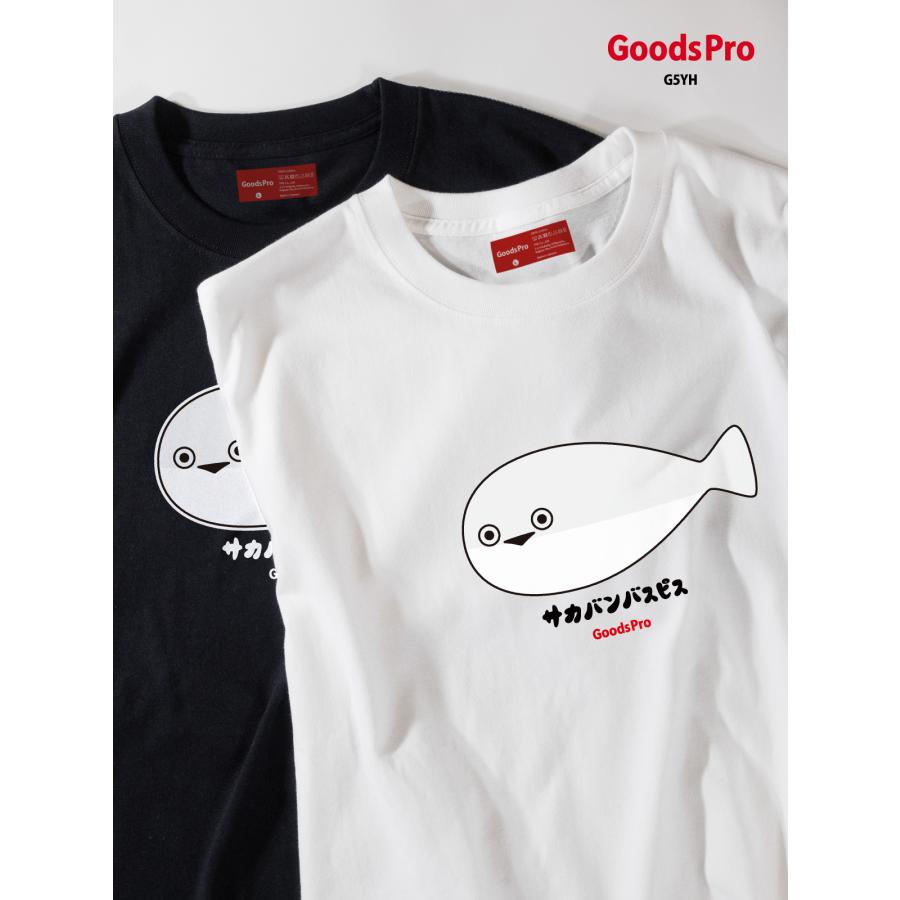 Tシャツ サカバンバスピス プリント クルーネック トップス : のぼり旗