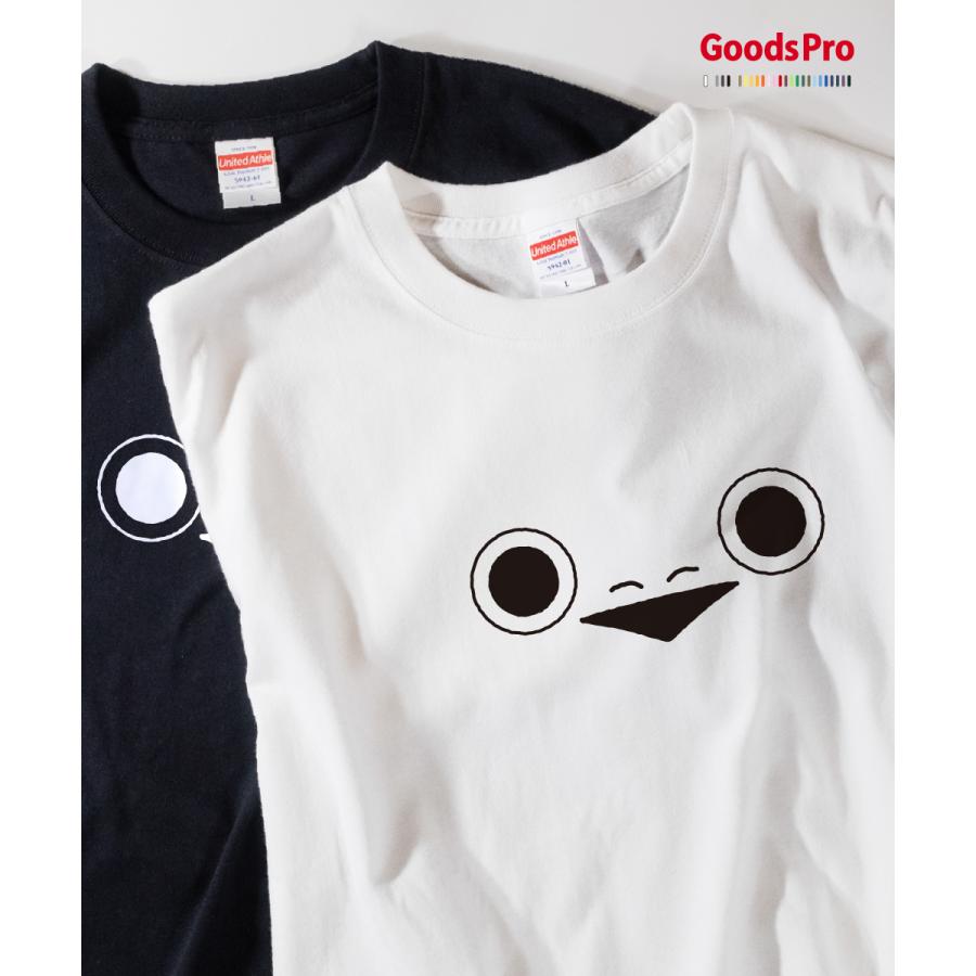 Tシャツ サカバンバスピス かお : のぼり旗 グッズプロ - 通販 - Yahoo