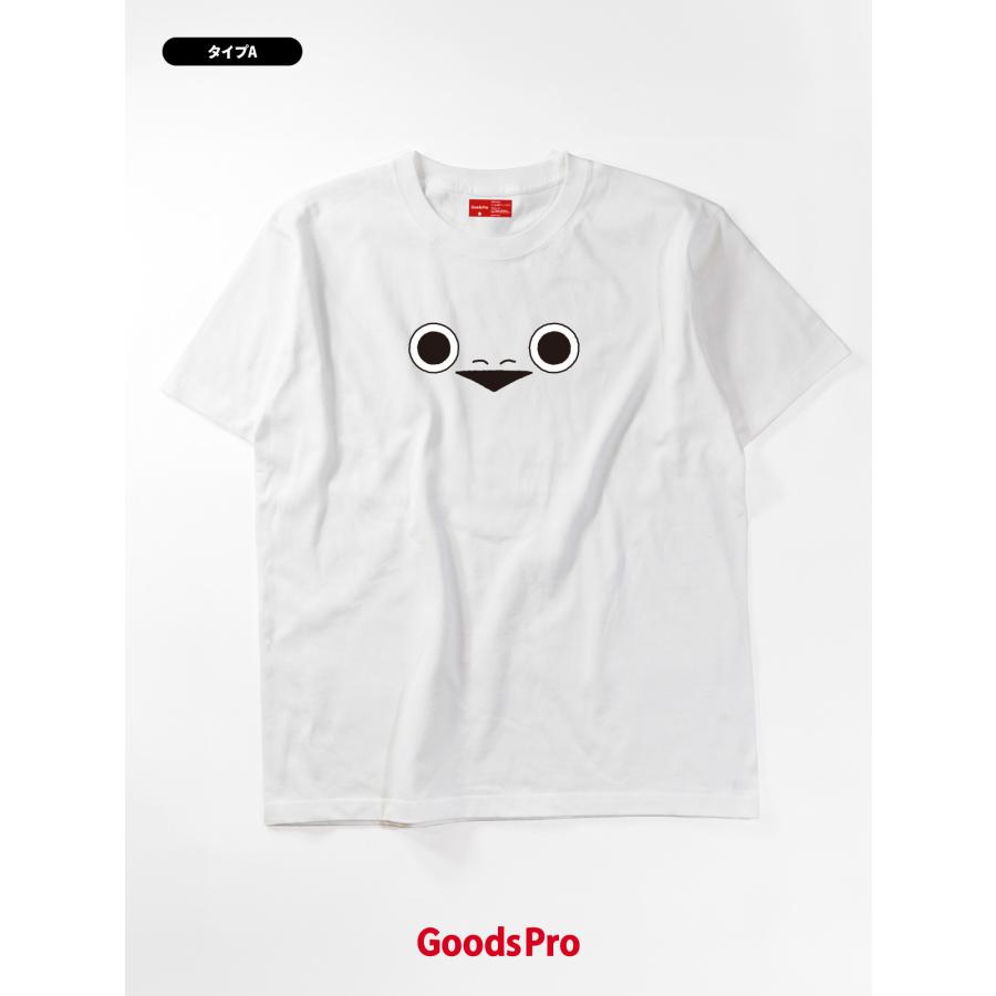 Tシャツ サカバンバスピス かお : のぼり旗 グッズプロ - 通販 - Yahoo